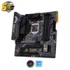 ASUS TUF GAMING B460M-PLUS