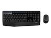 LOGITECH MK345