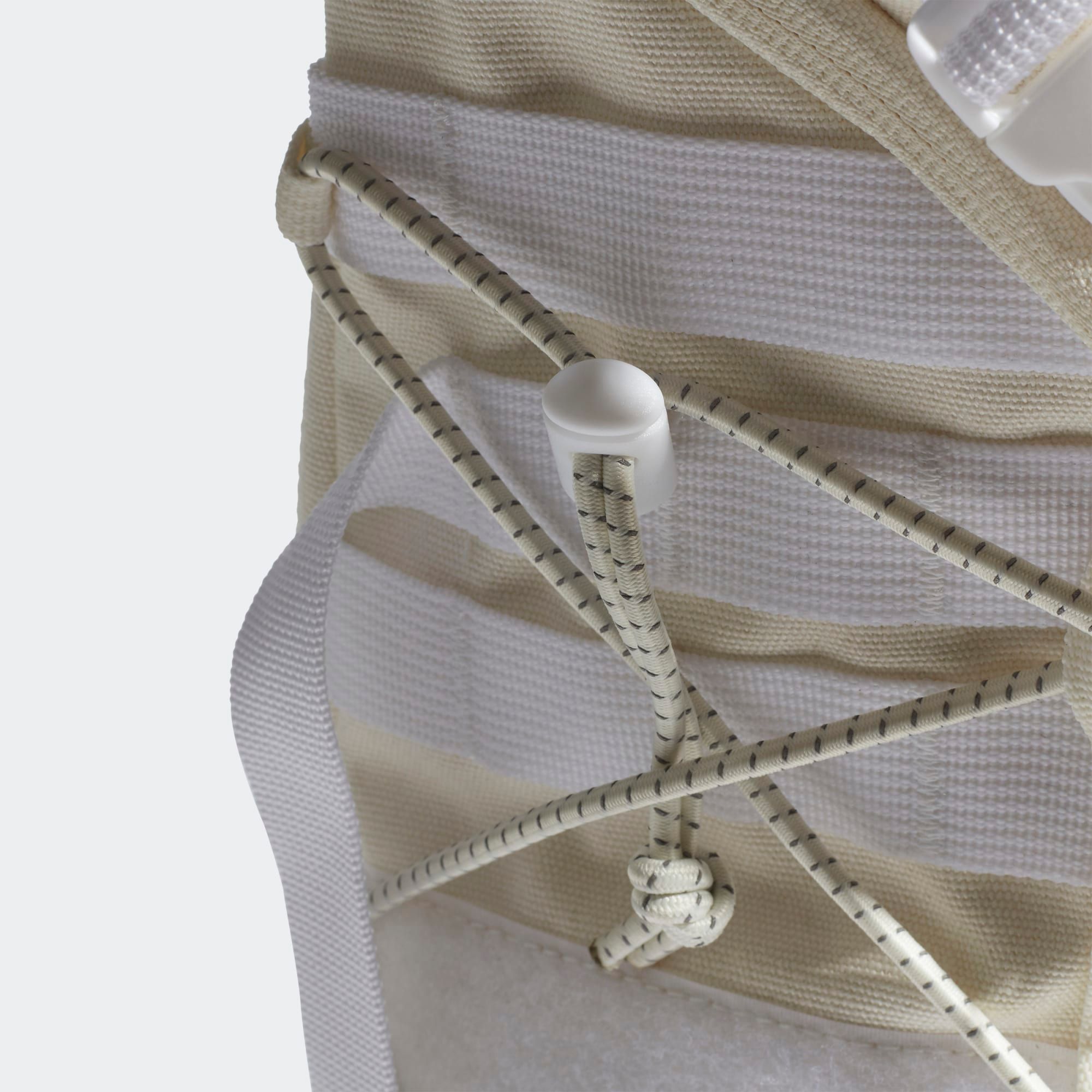 adidas 032C Backpack - Off White