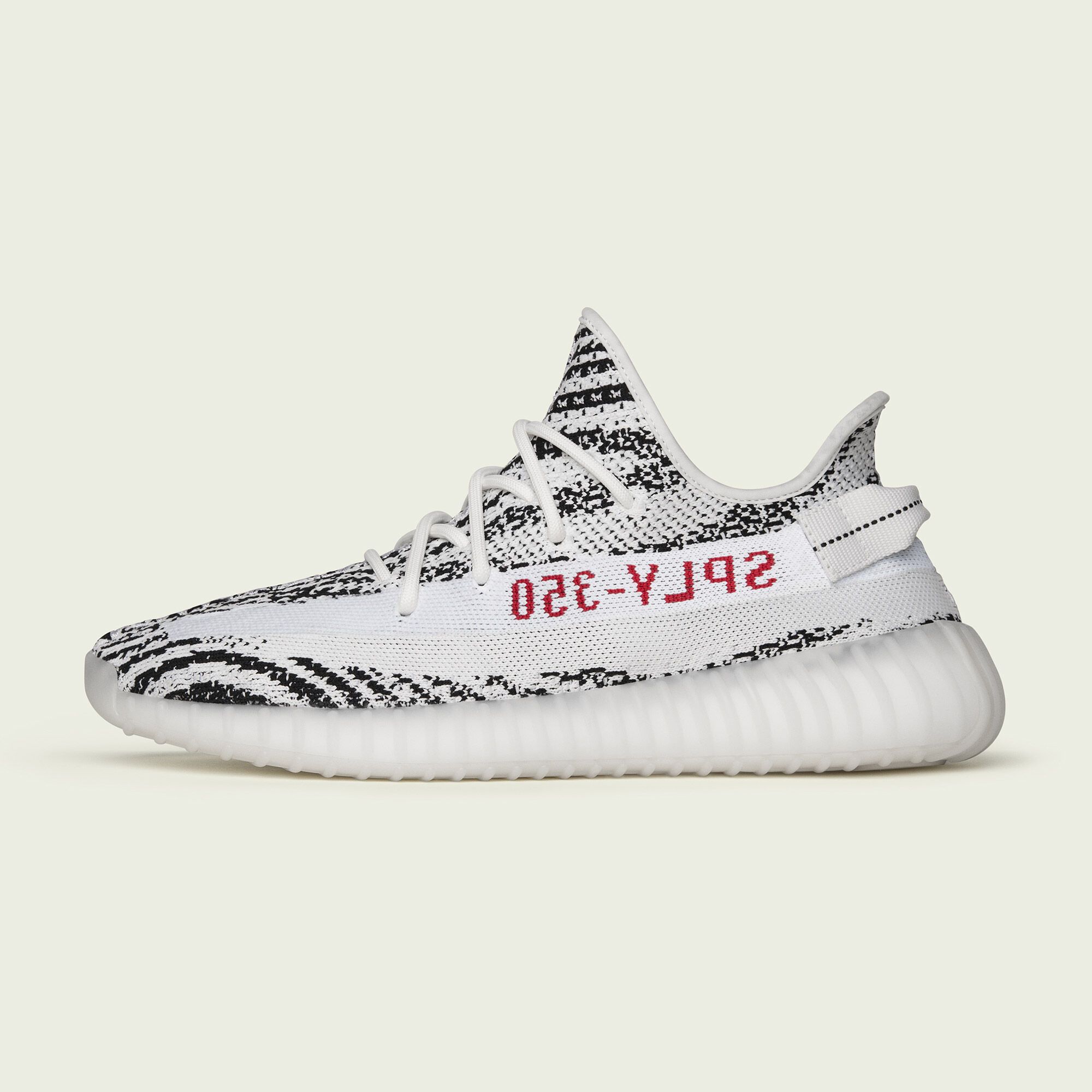  adidas YEEZY BOOST 350 V2 - Zebra 