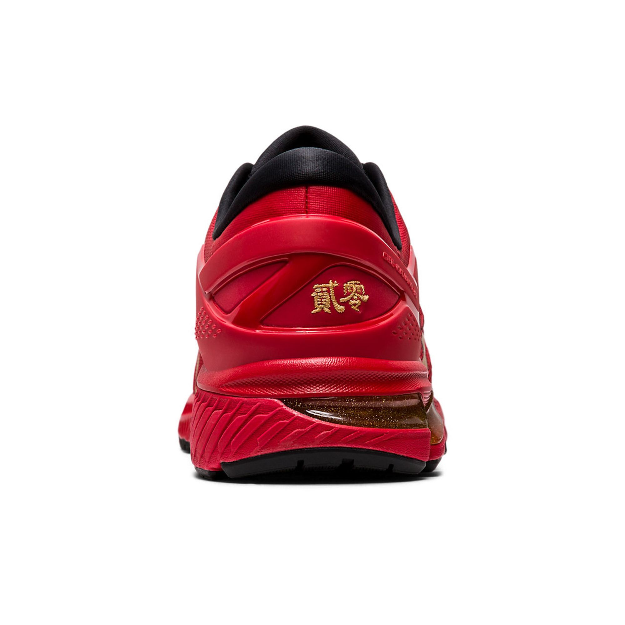 ASICS Gel-Kayano 26 'Good Fortune'