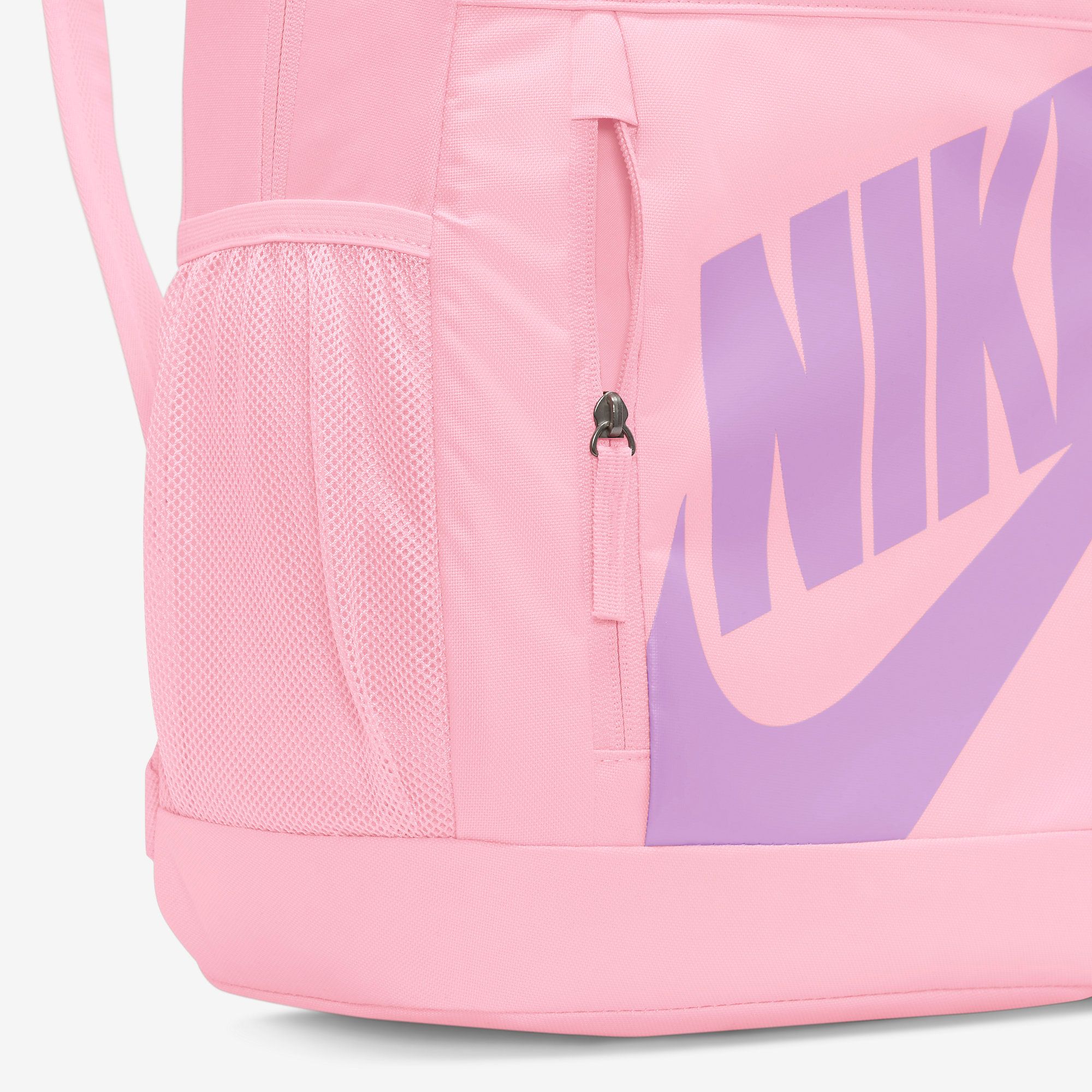  Nike Elemental Backpack - Pink Foam / Magenta 