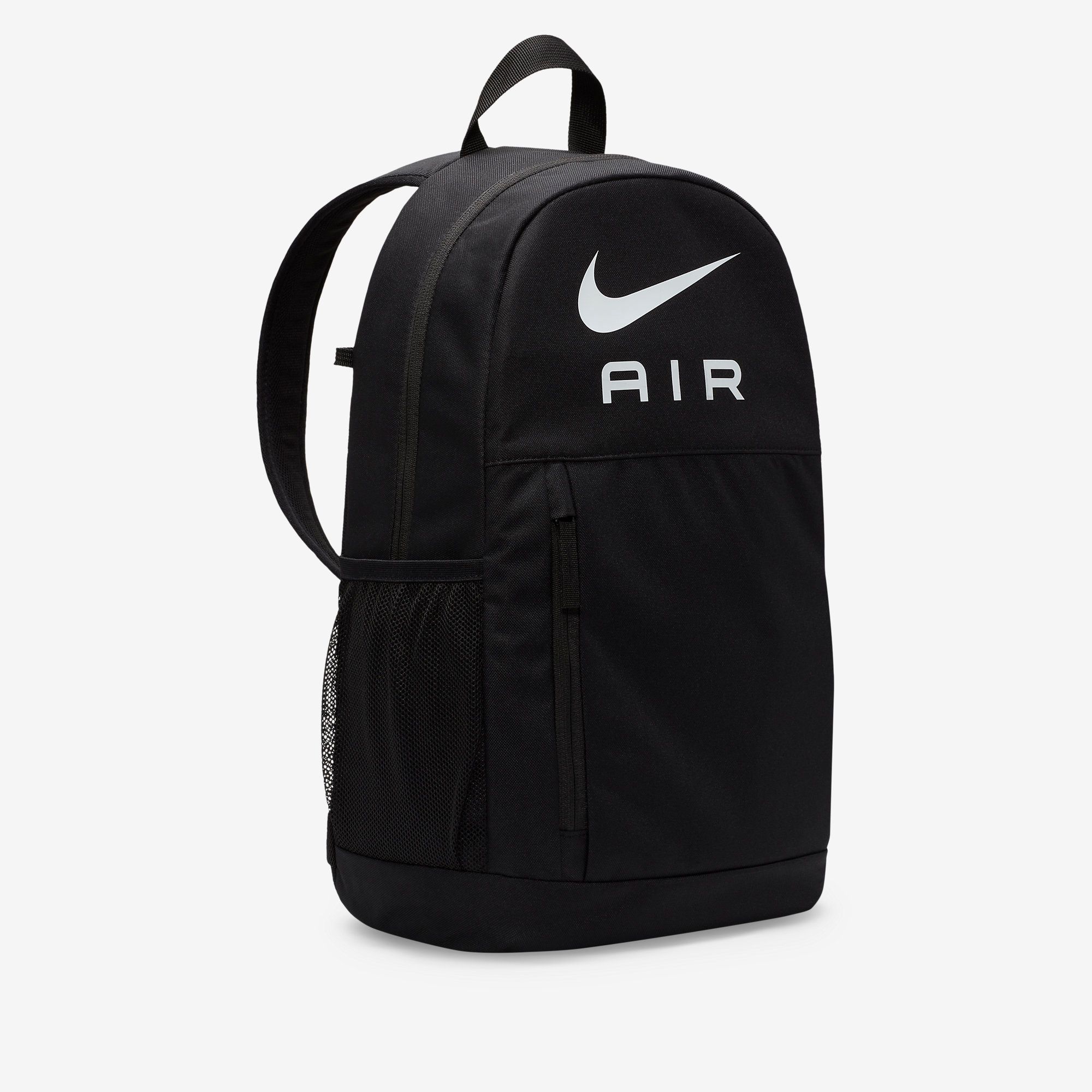  Nike Air Elemental Backpack - Black 