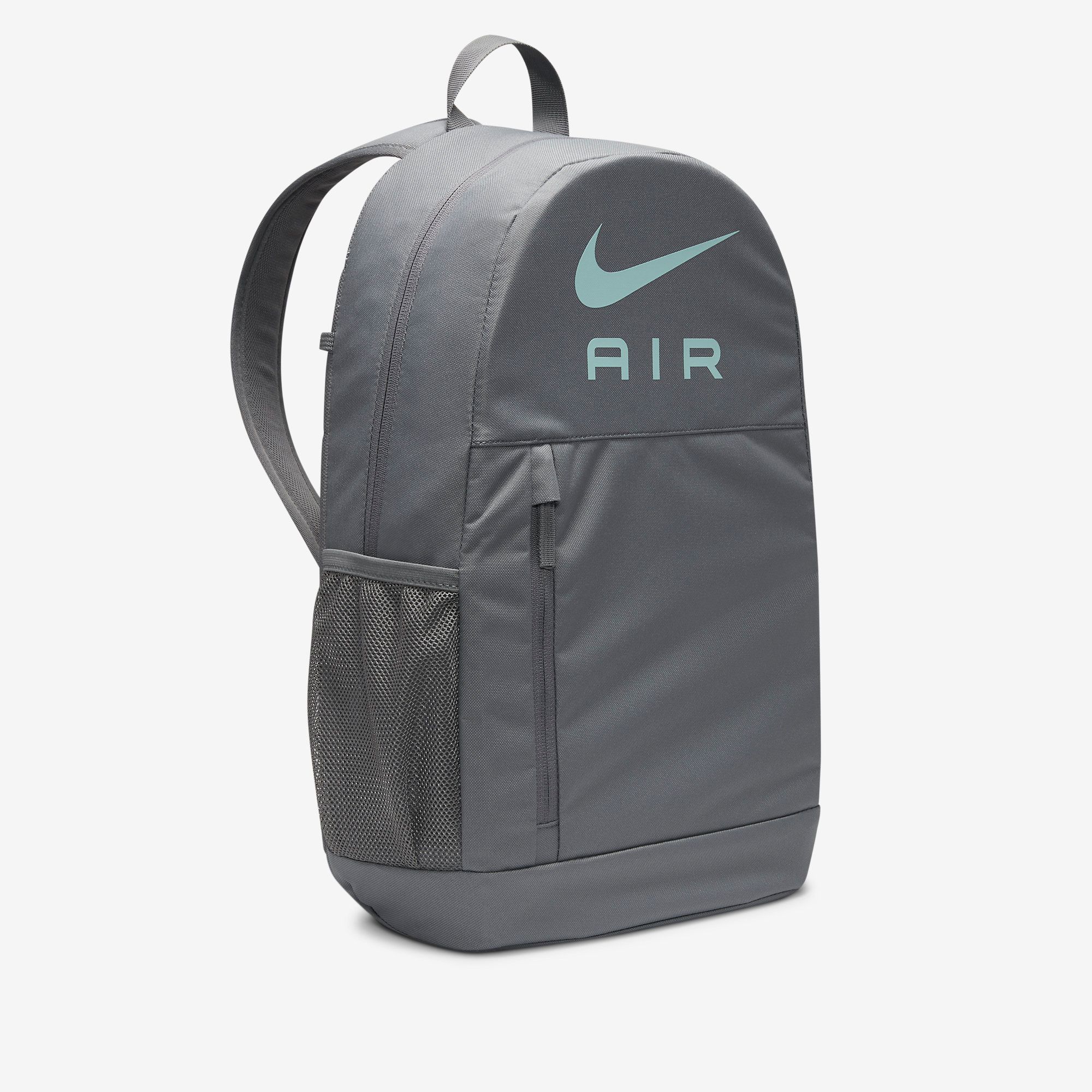  Nike Air Elemental Backpack - Grey 