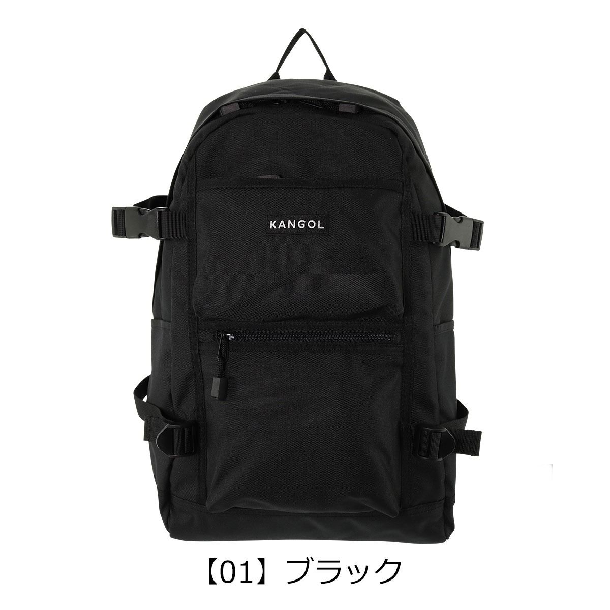  Kangol 1250 Backpack 