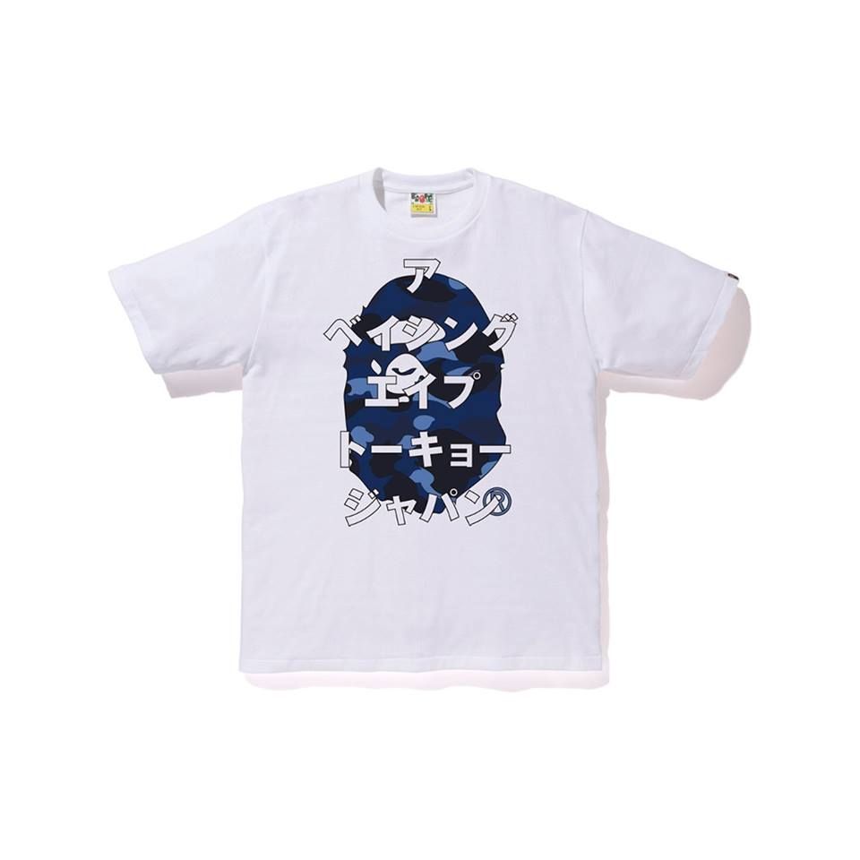 Color Camo Bape Katakana Tee SS19