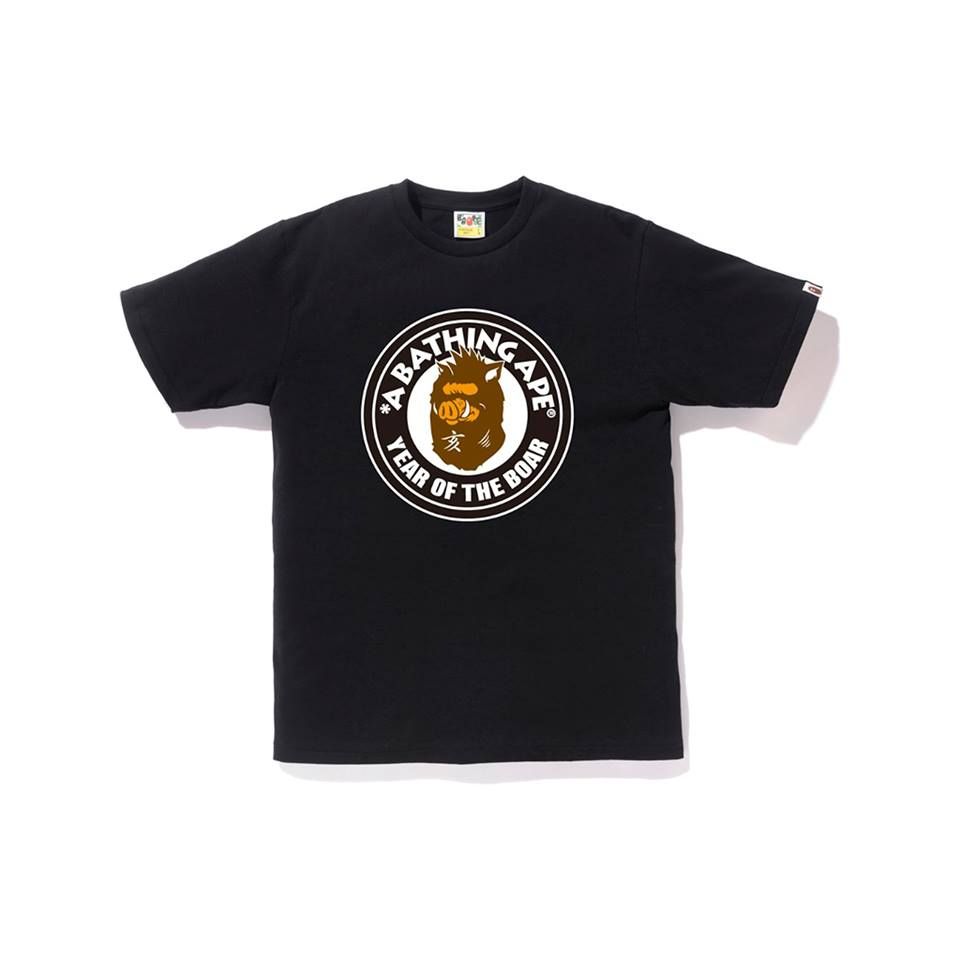 Year of The Boar Tee SS19