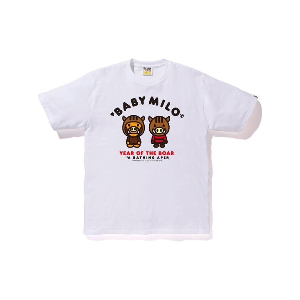 Baby Milo Year of The Boar Tee SS19
