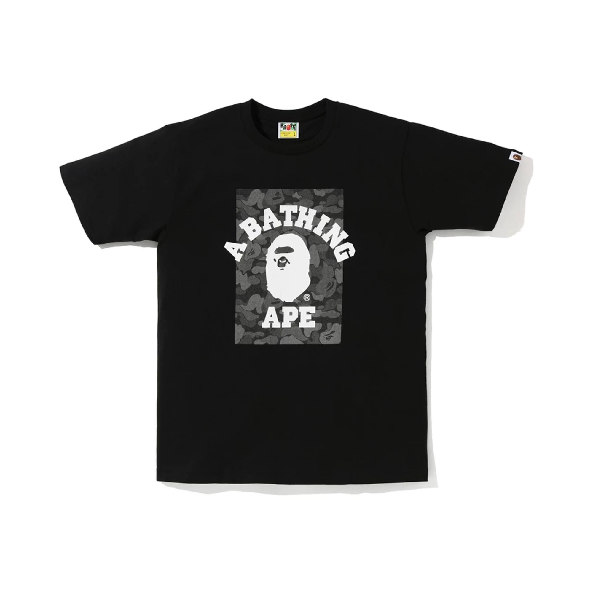 Reflective Camo College Tee SS19