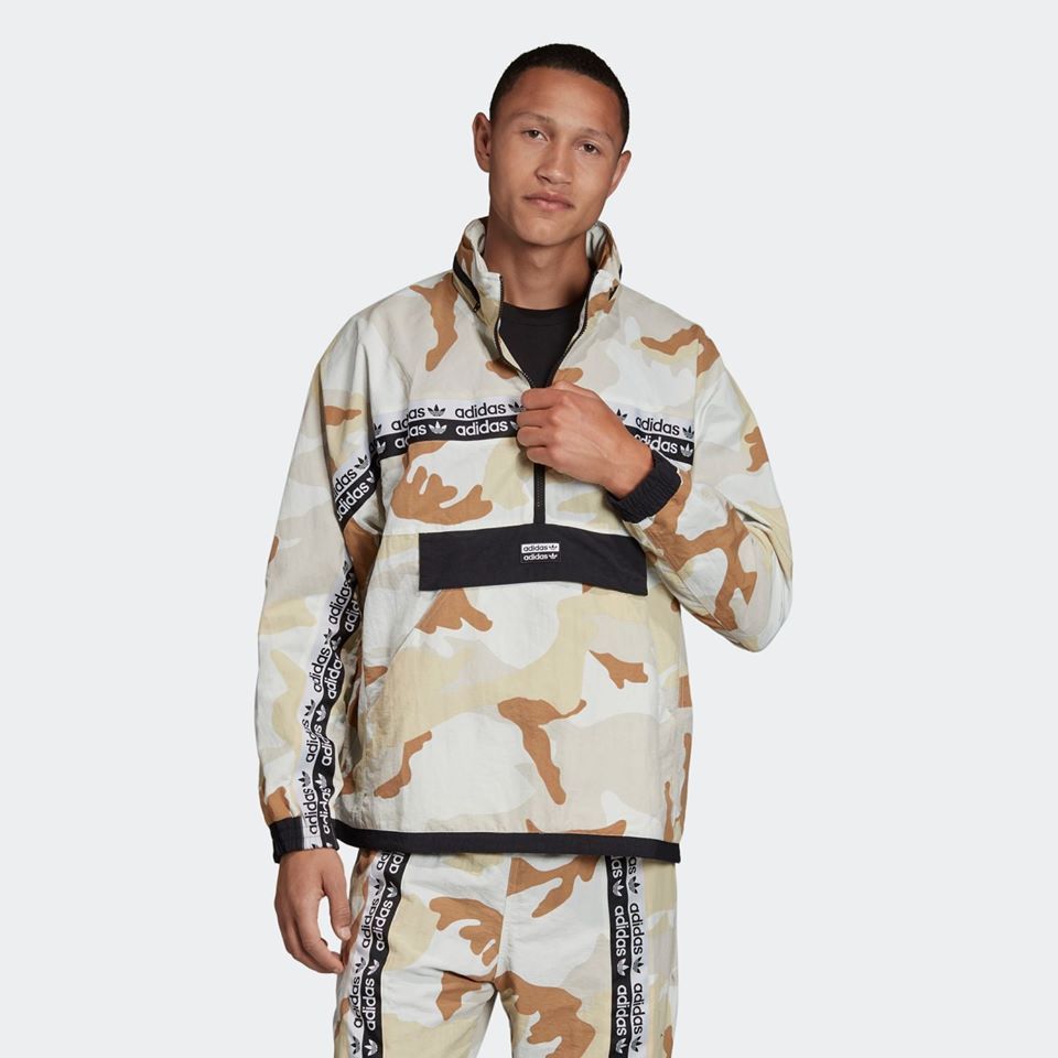 adidas R.Y.V Camouflage Track Jacket