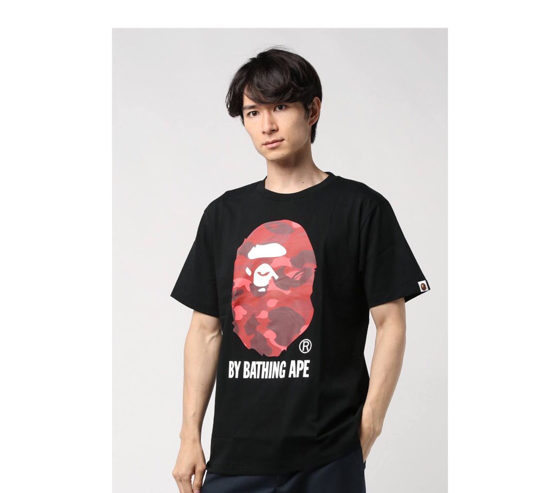 Color Camo By Bathing Tee SS19