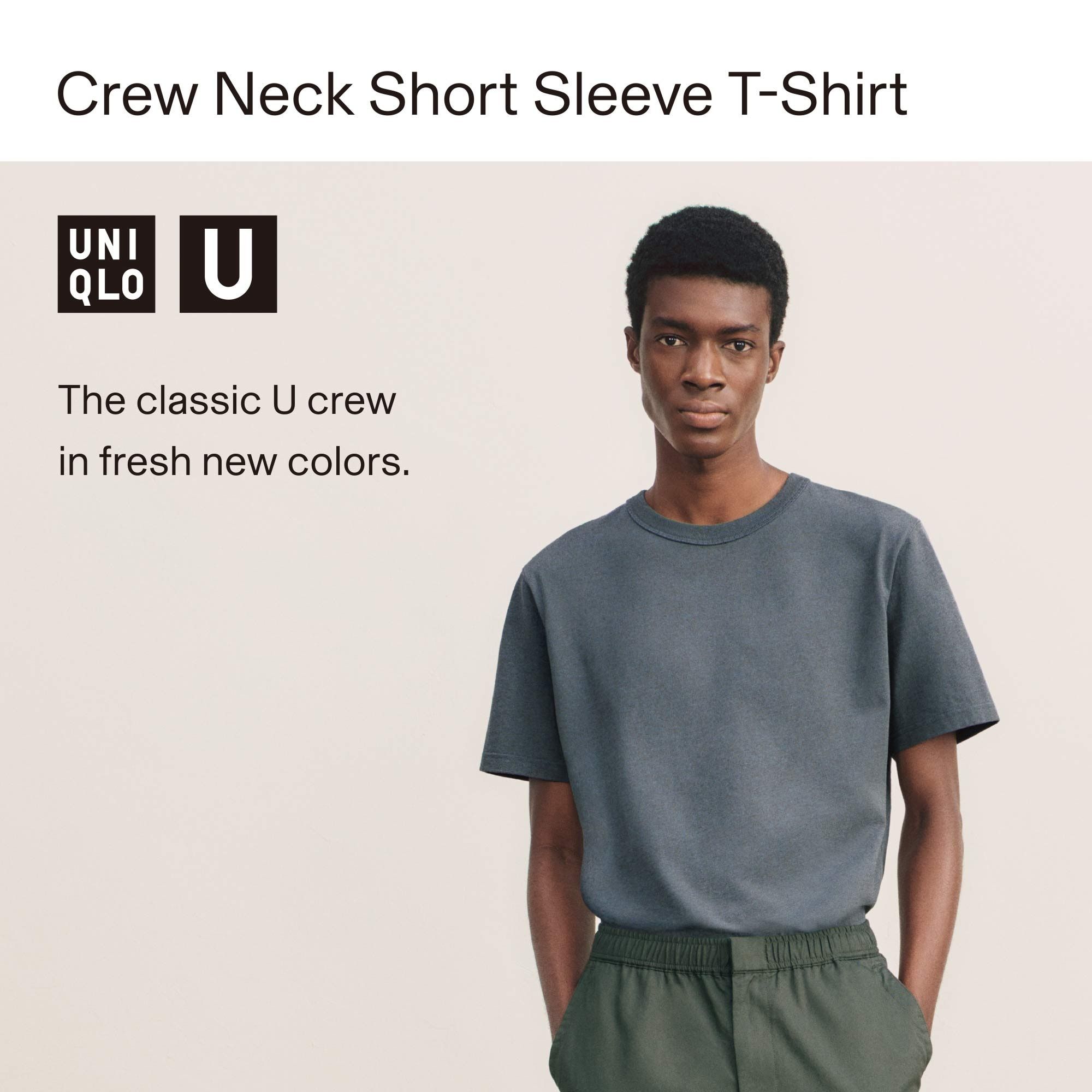 Uniqlo U Crew Neck Short Sleeve T-Shirt - Green