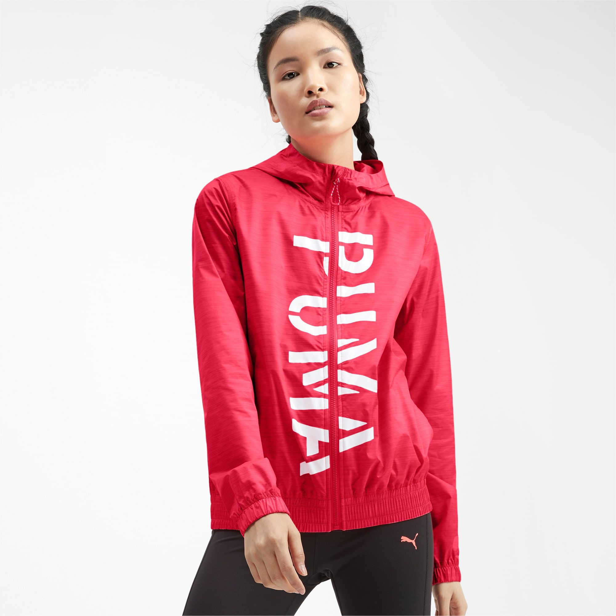PUMA Be Bold Graphic Woven Training Jacket
