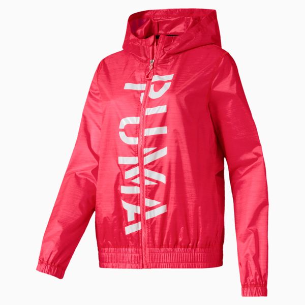  PUMA Be Bold Graphic Woven Training Jacket 