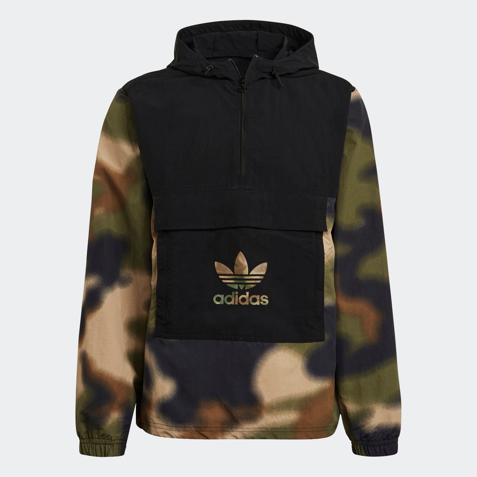adidas Camo Windbreaker - Hemp