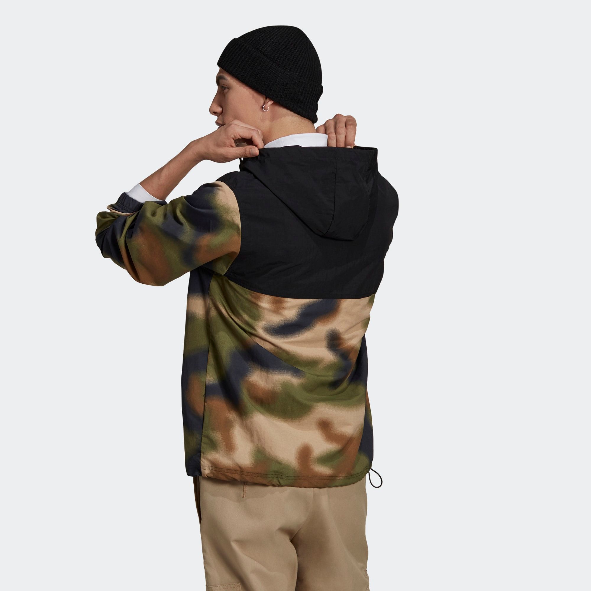 adidas Camo Windbreaker - Hemp