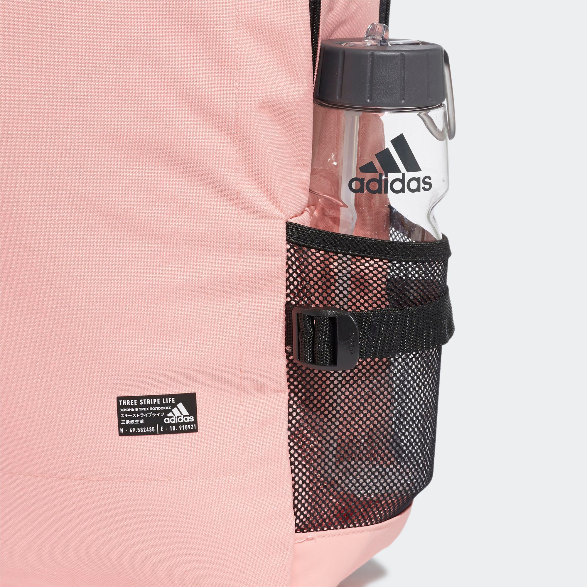 adidas Classic Boxy Backpack 'Pink'