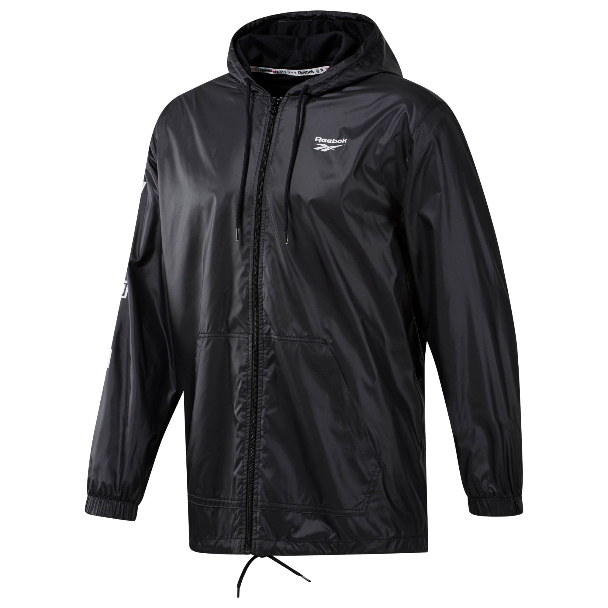 Reebok Classics International Red Button Windbreaker