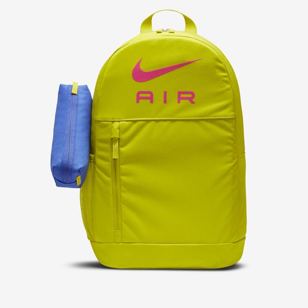  Nike Air Elemental Backpack - Yellow 