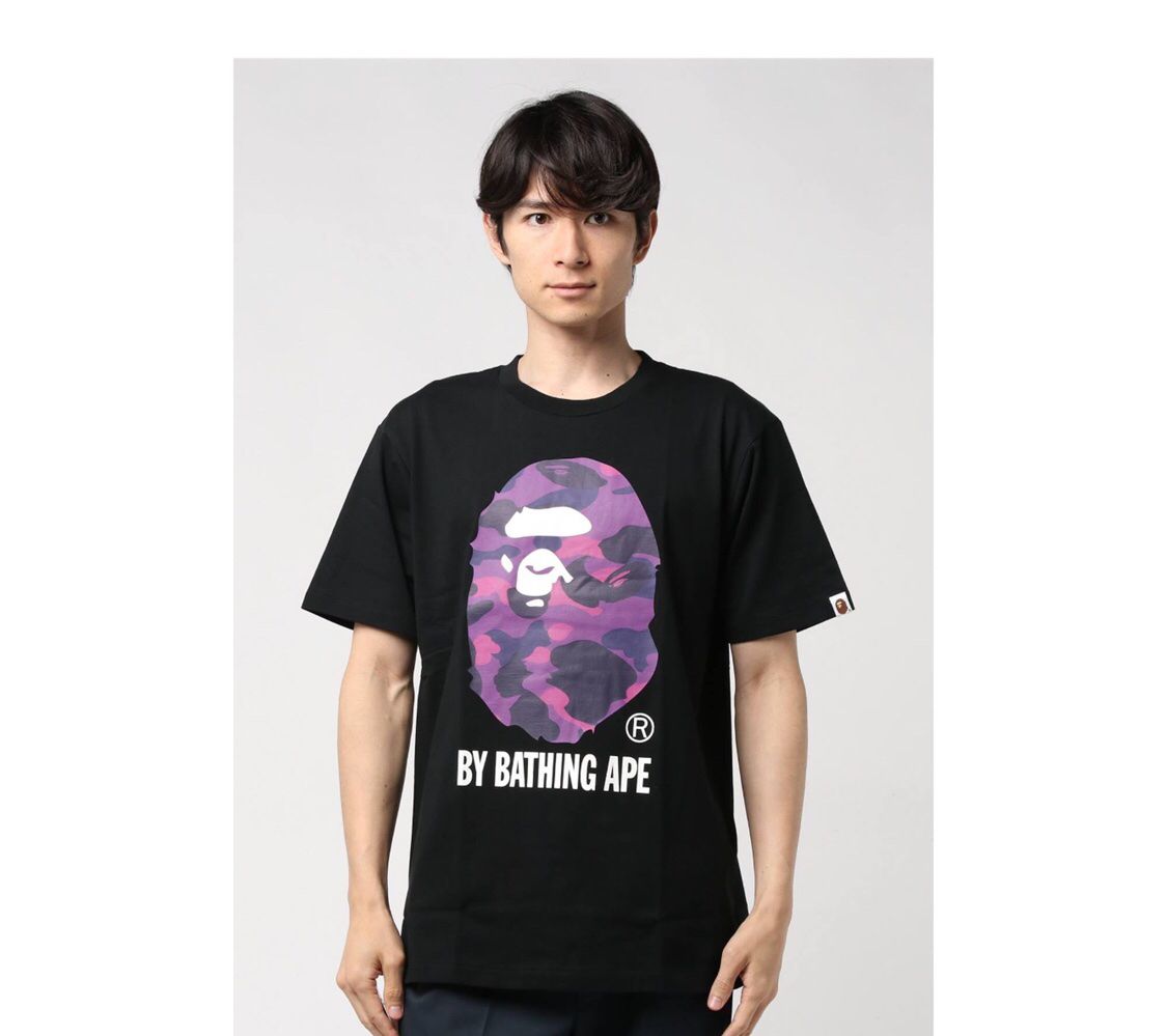 Color Camo By Bathing Tee SS19