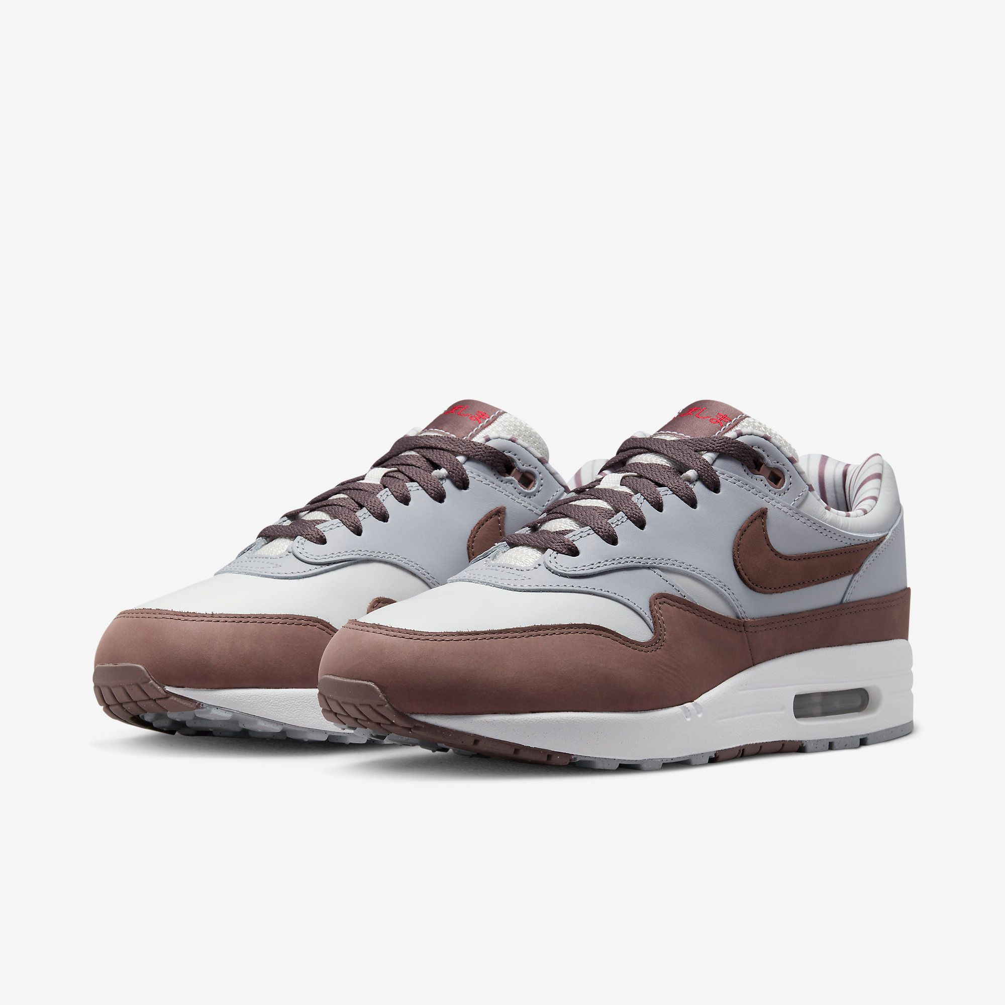  Nike Air Max 1 Premium - Shima Shima 