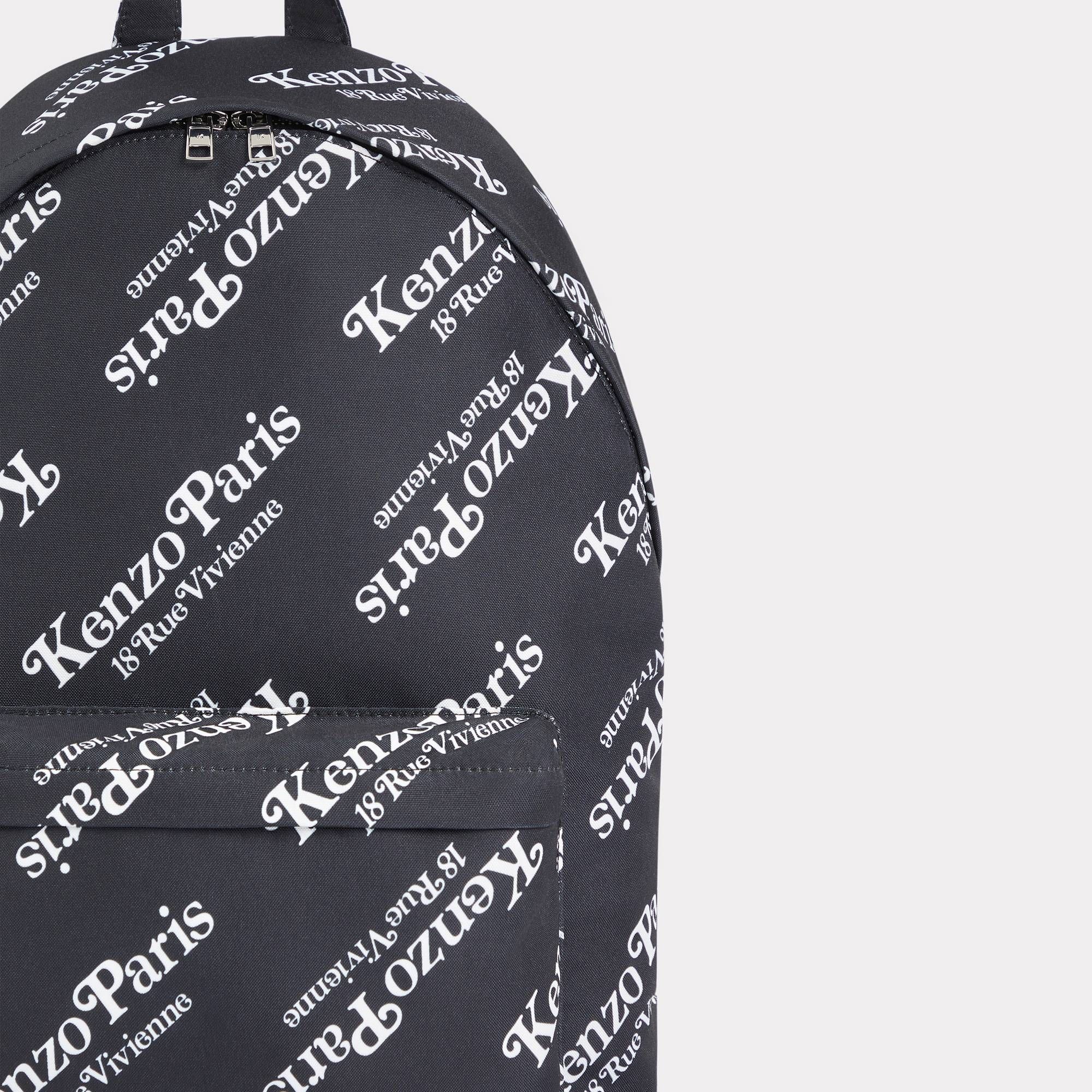  'KENZOGRAM' Backpack - Black 