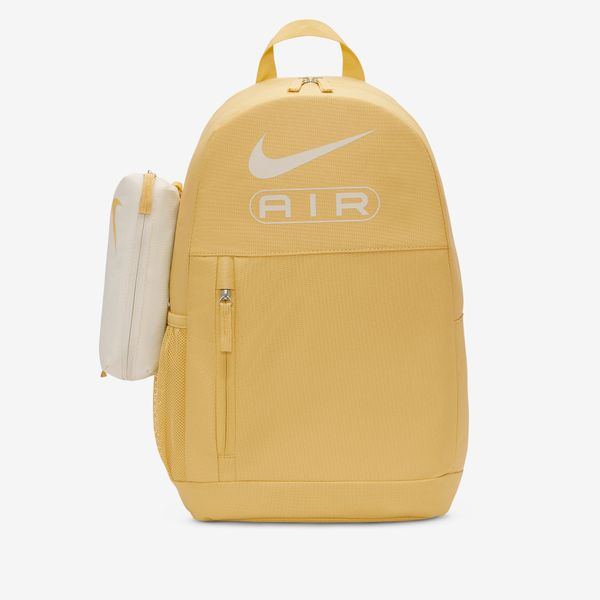  Nike Backpack - Saturn Gold 