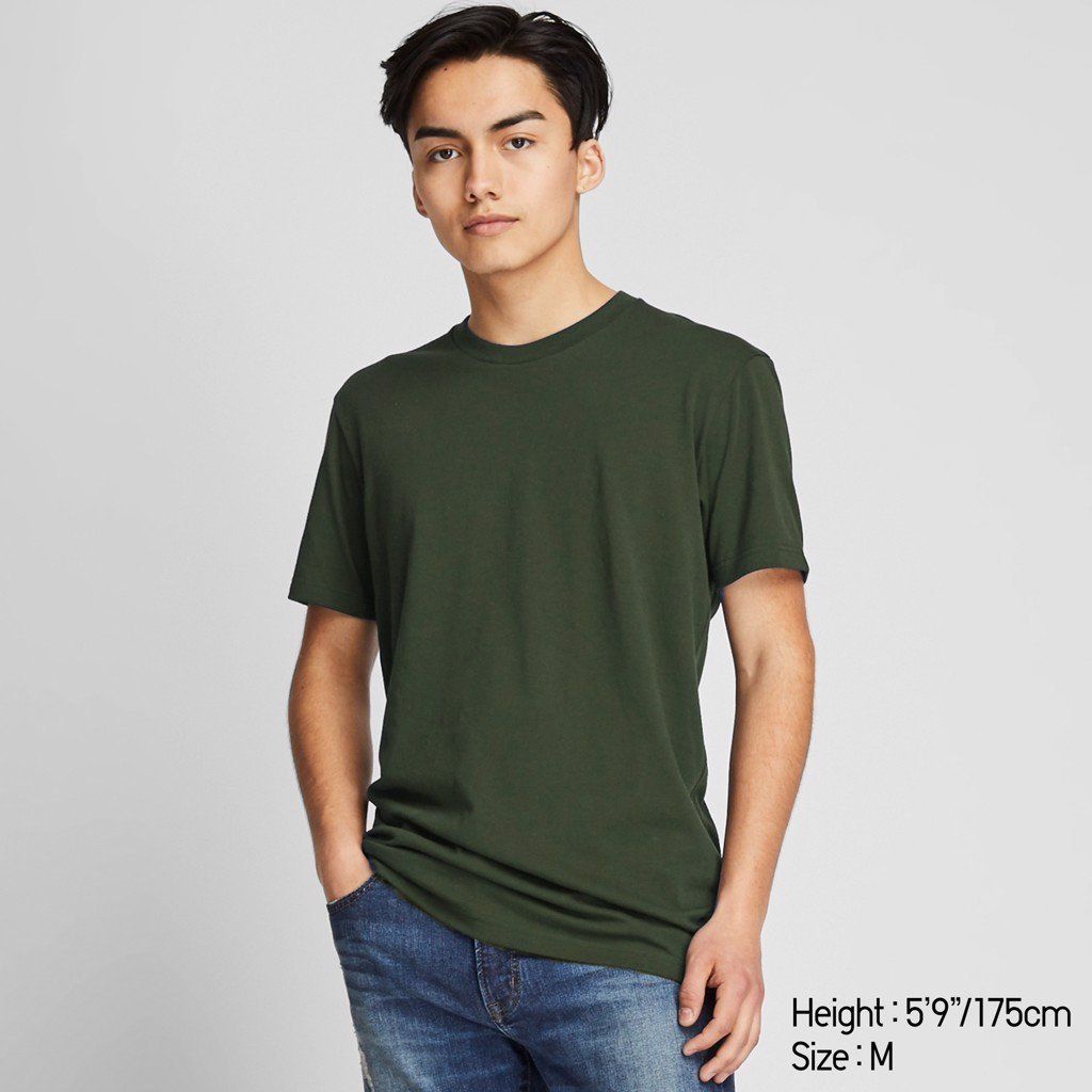 Uniqlo Crew Neck Short-Sleeve T-Shirt 'Olive'