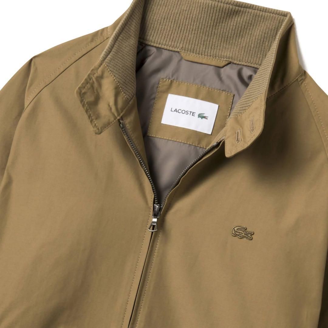 Lacoste Water-Repellent Light Twill Jacket - Beige