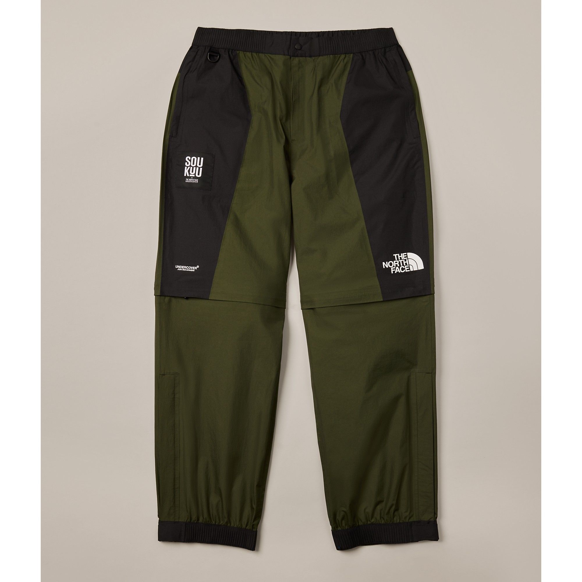 TNF x UNDERCOVER SOUKUU Hike Convertible Shell Pants - Forest Green