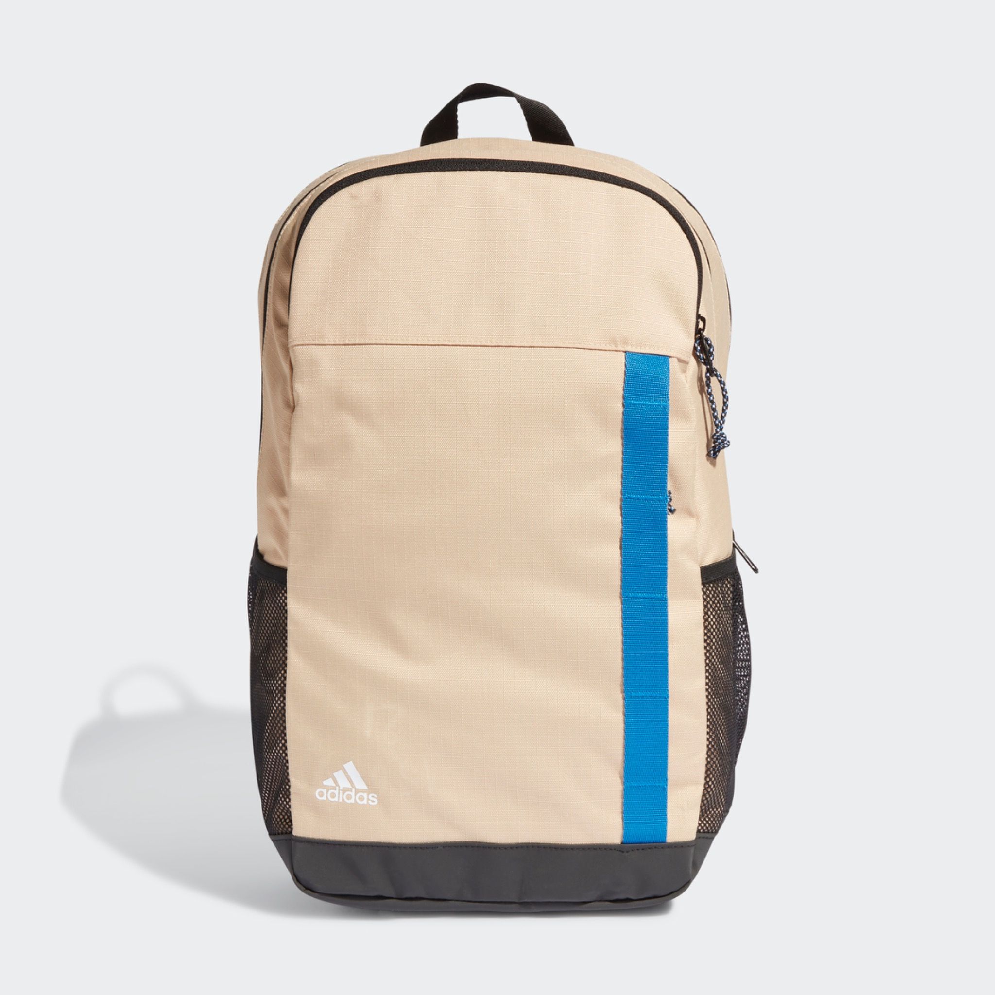 adidas XPlorer Backpack - Beige