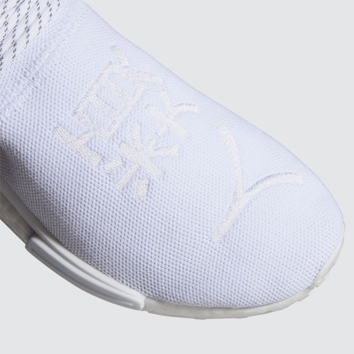 Pharrell Wiliams x adidas Human Race NMD - Cloud White