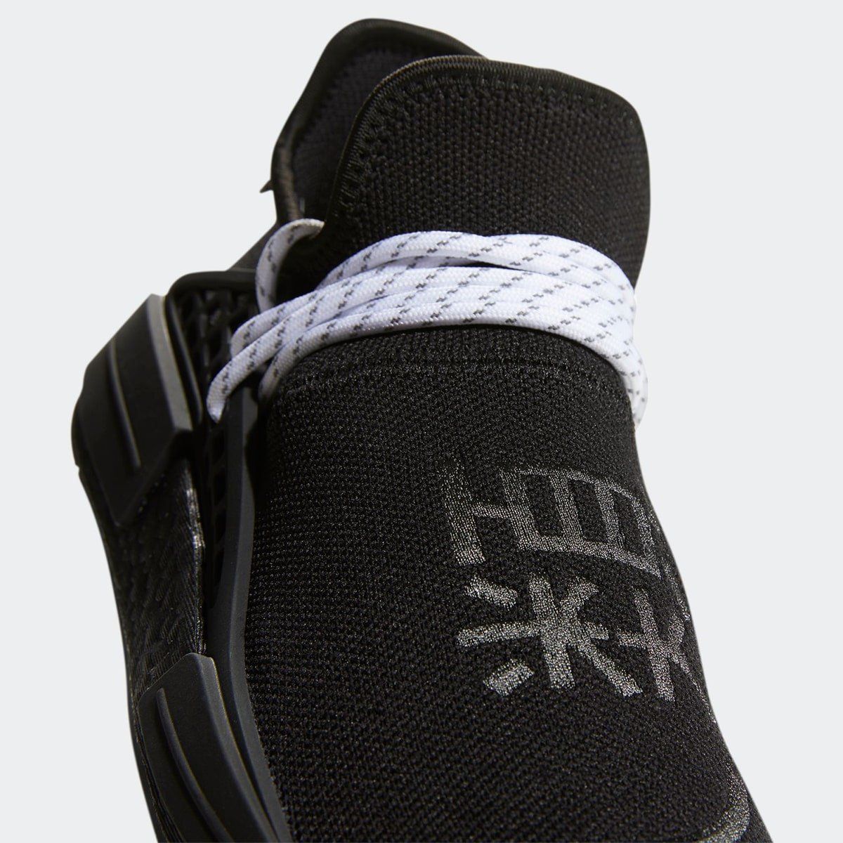Pharrell Wiliams x adidas Human Race NMD - Core Black