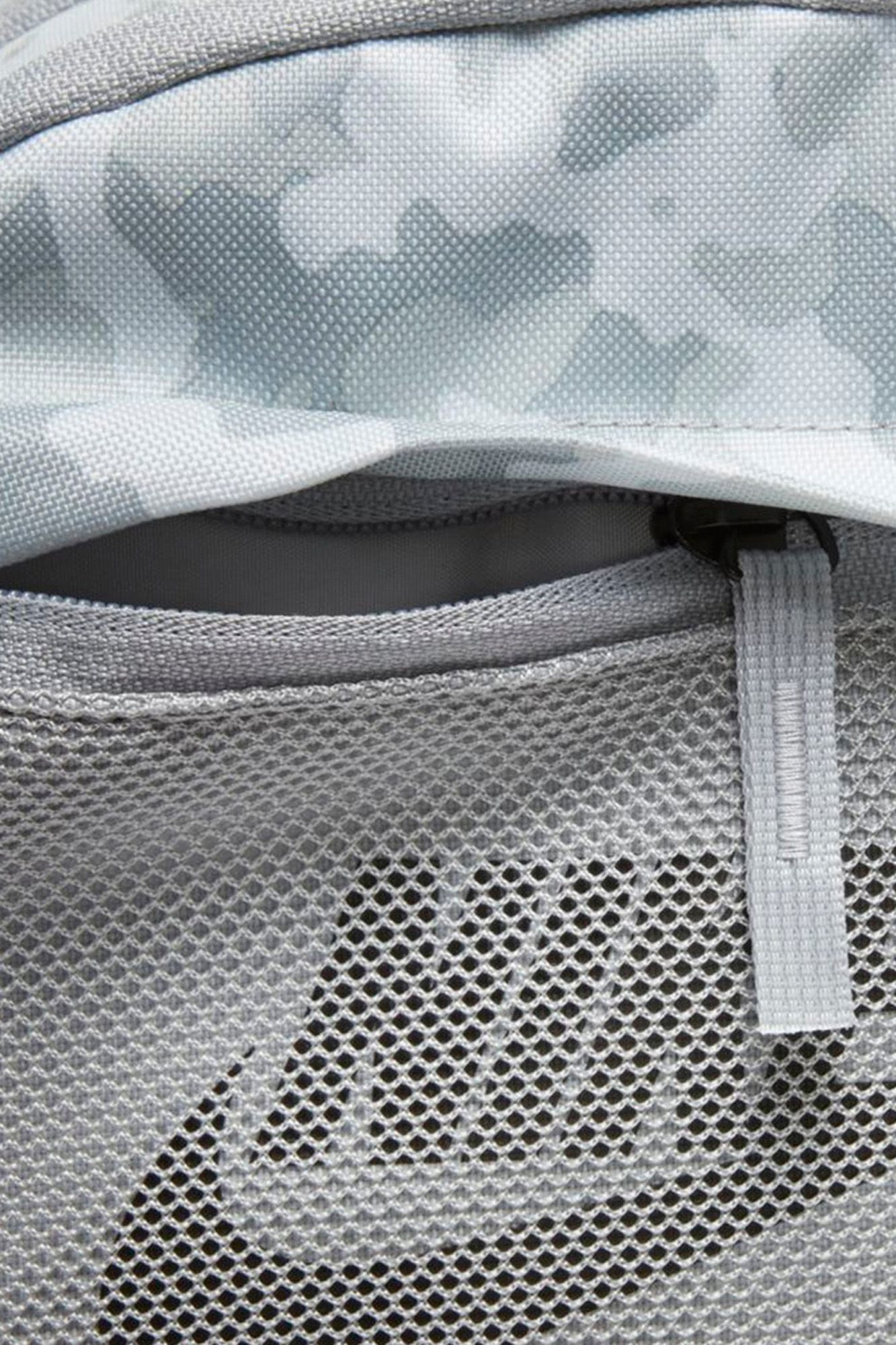 Nike Elemental 2.0 AOP Backpack - White Camo