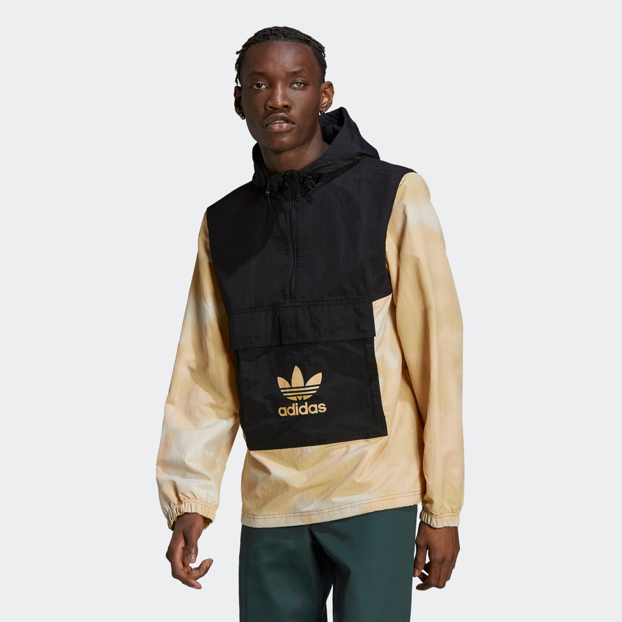 adidas Camo Windbreaker - Beige