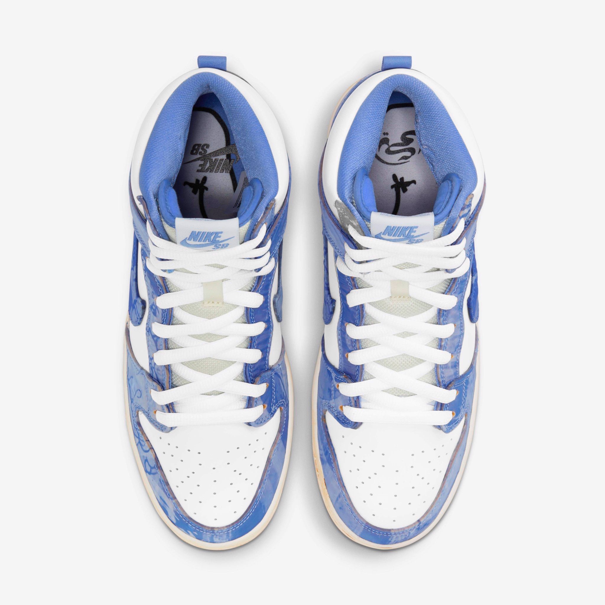 Nike SB Dunk High x Carpet Company - Royal Pulse