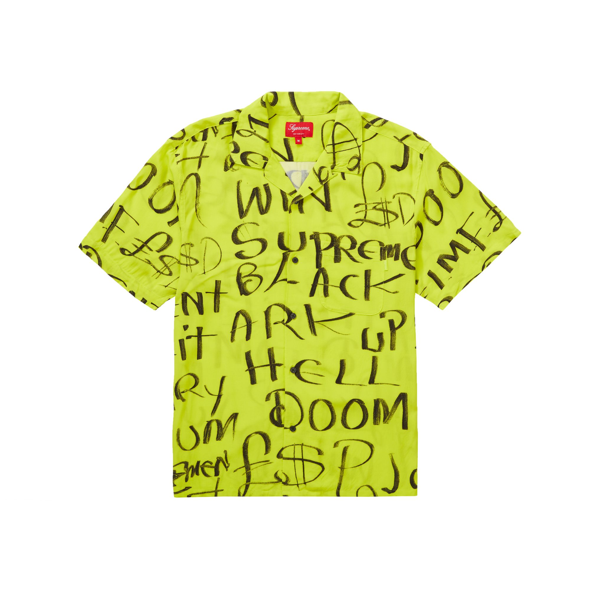 Supreme Black Ark Rayon S/S Shirt - Fluorescent Yellow