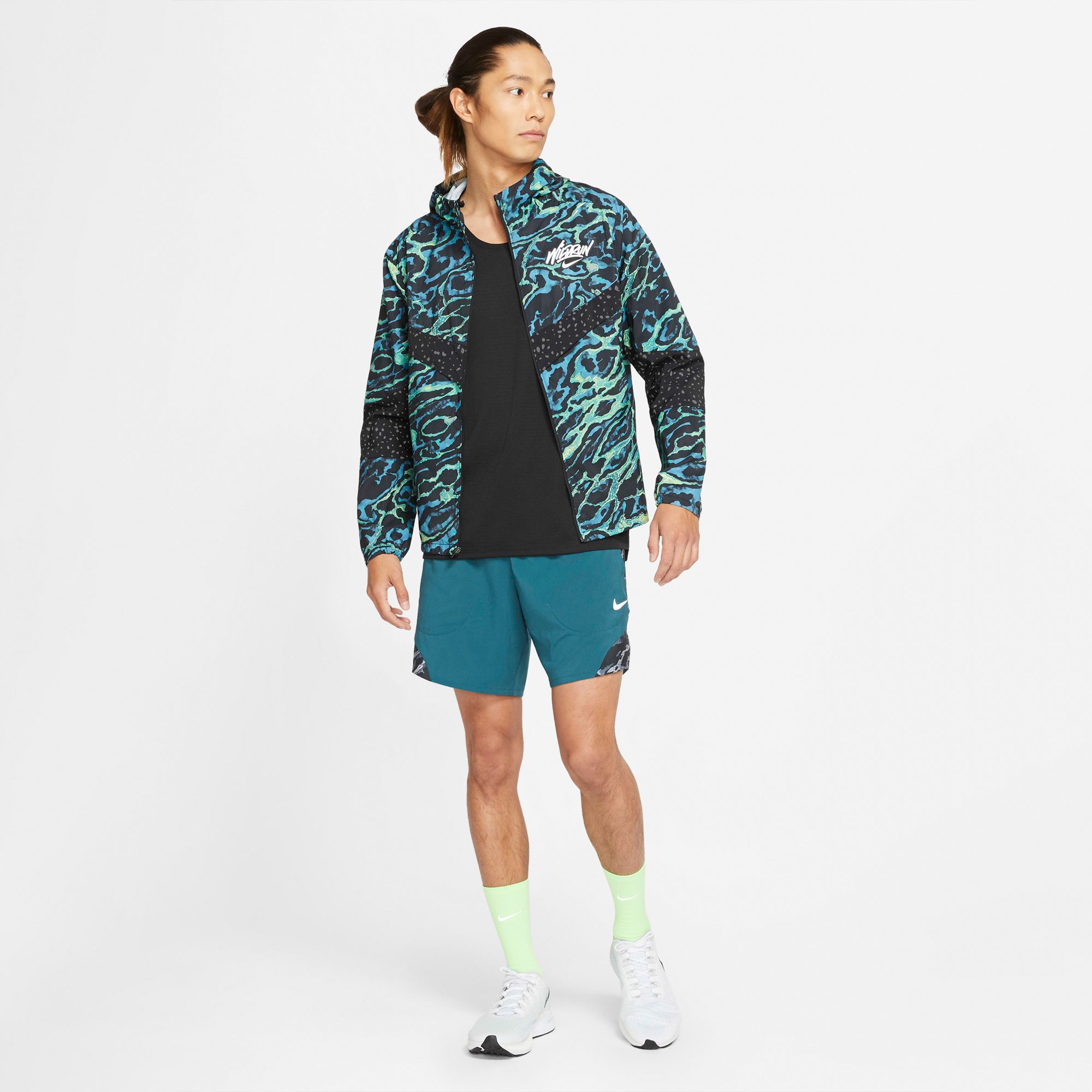 Nike Windrunner Wild Run - Dark Teal Green