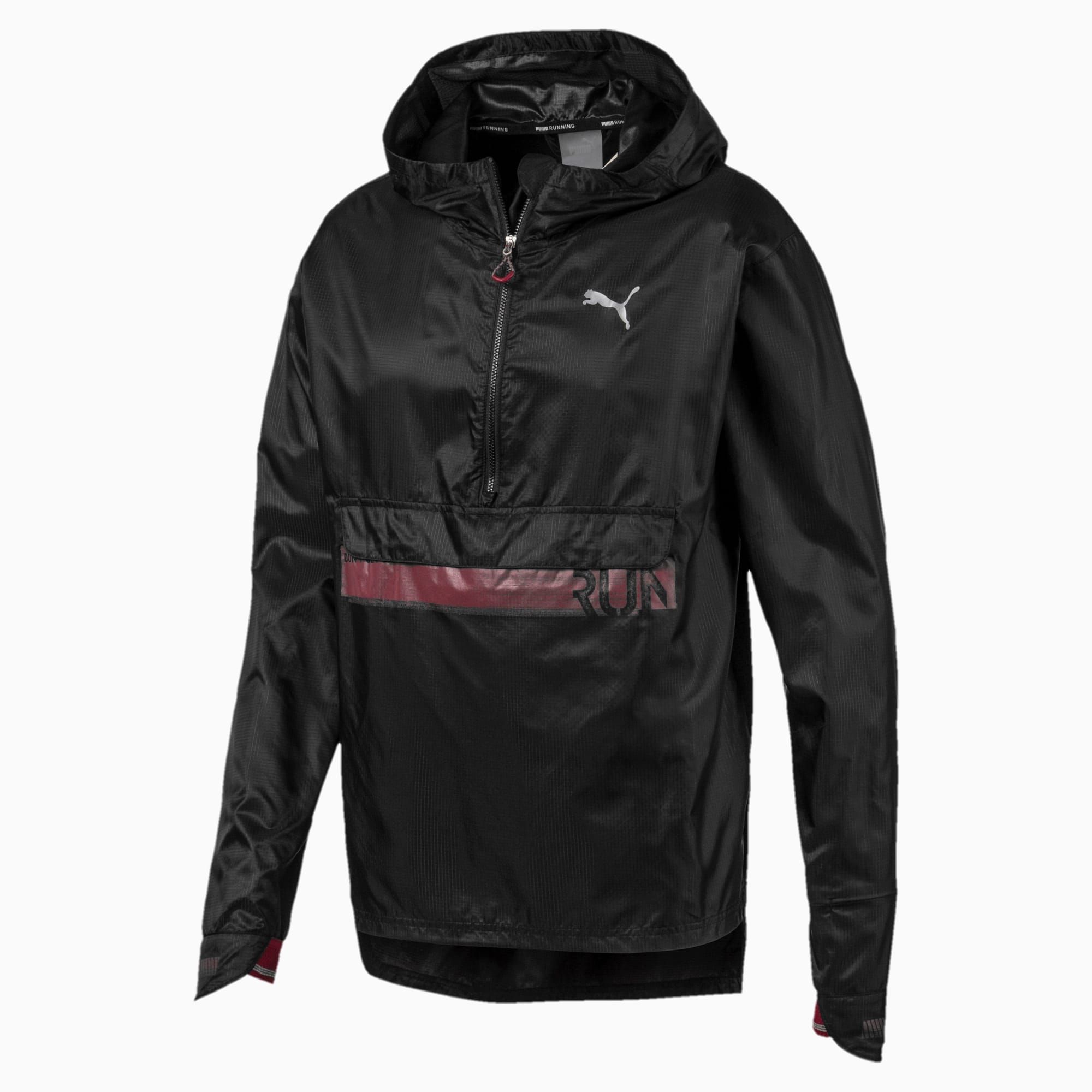 Puma Woven Half Zip Running Jacket