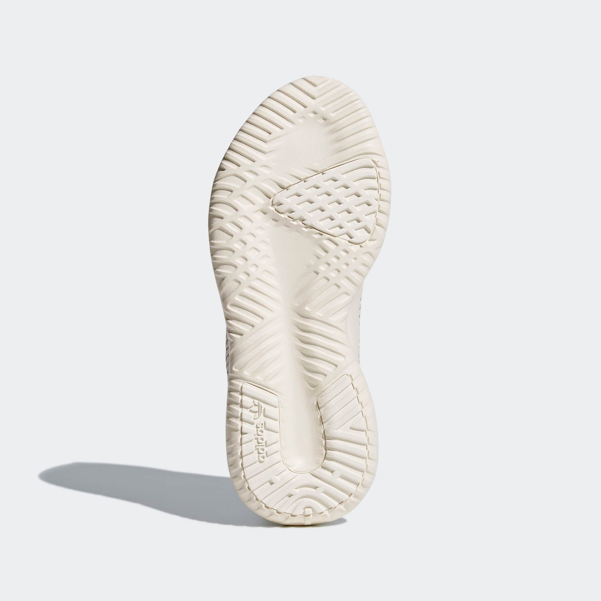 adidas Tubular Shadow - Chapea