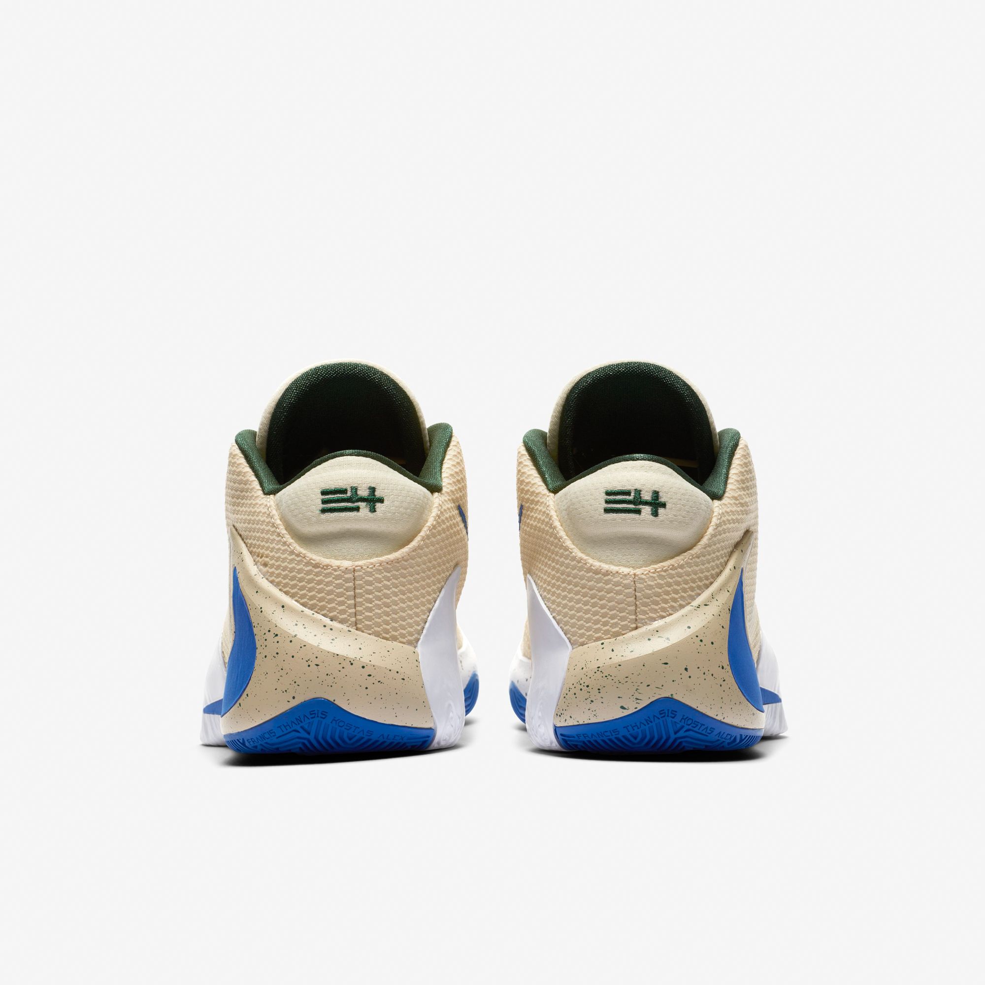 Nike Zoom Freak 1 'Cream City'