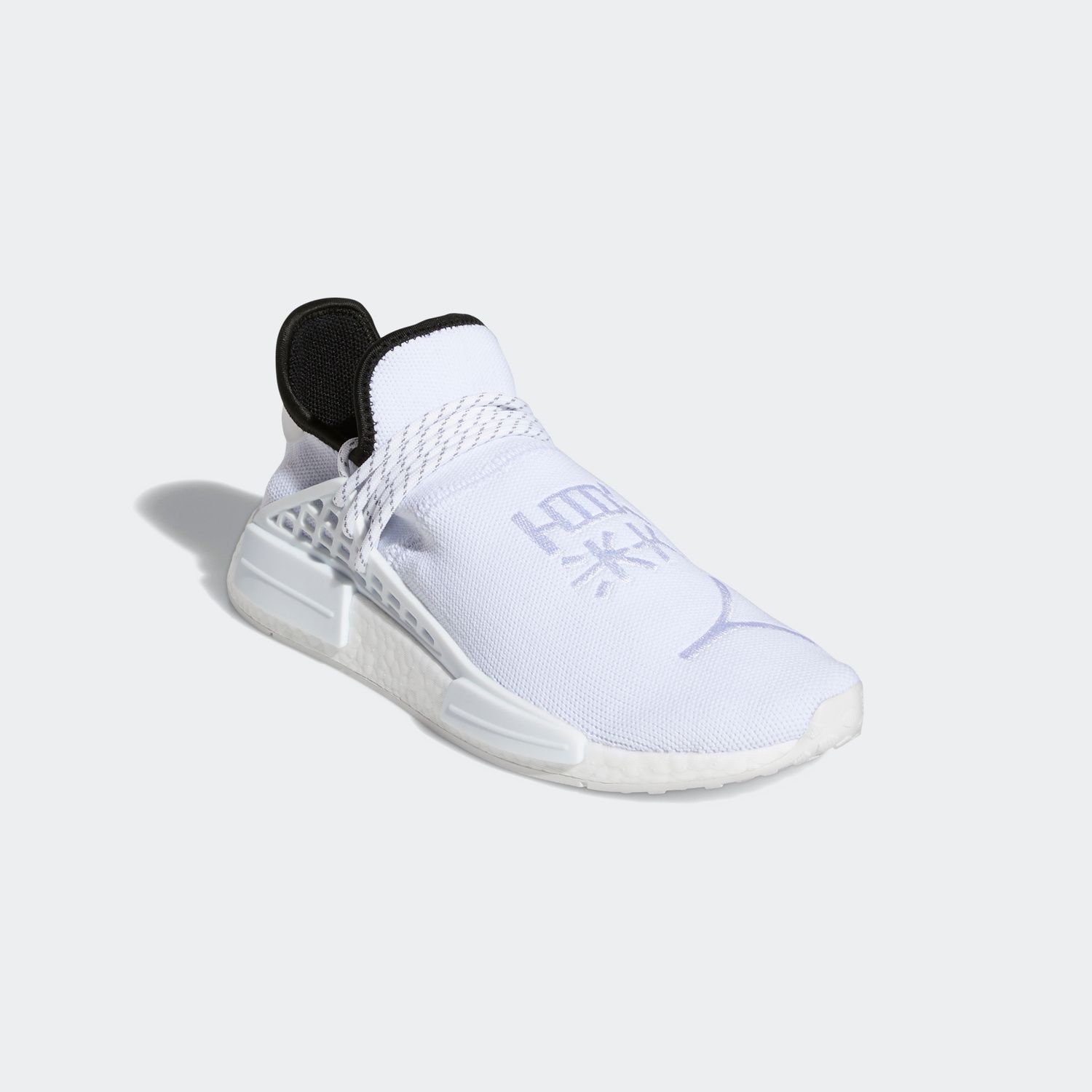 Pharrell Wiliams x adidas Human Race NMD - Cloud White