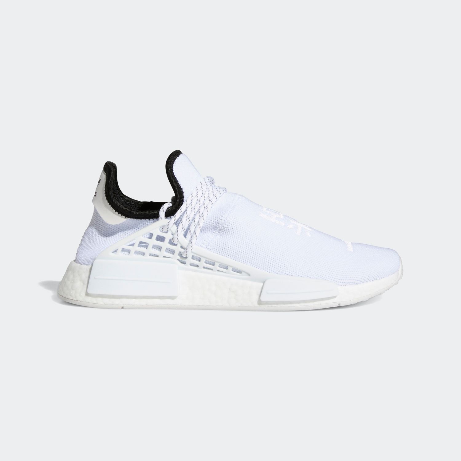 Pharrell Wiliams x adidas Human Race NMD - Cloud White