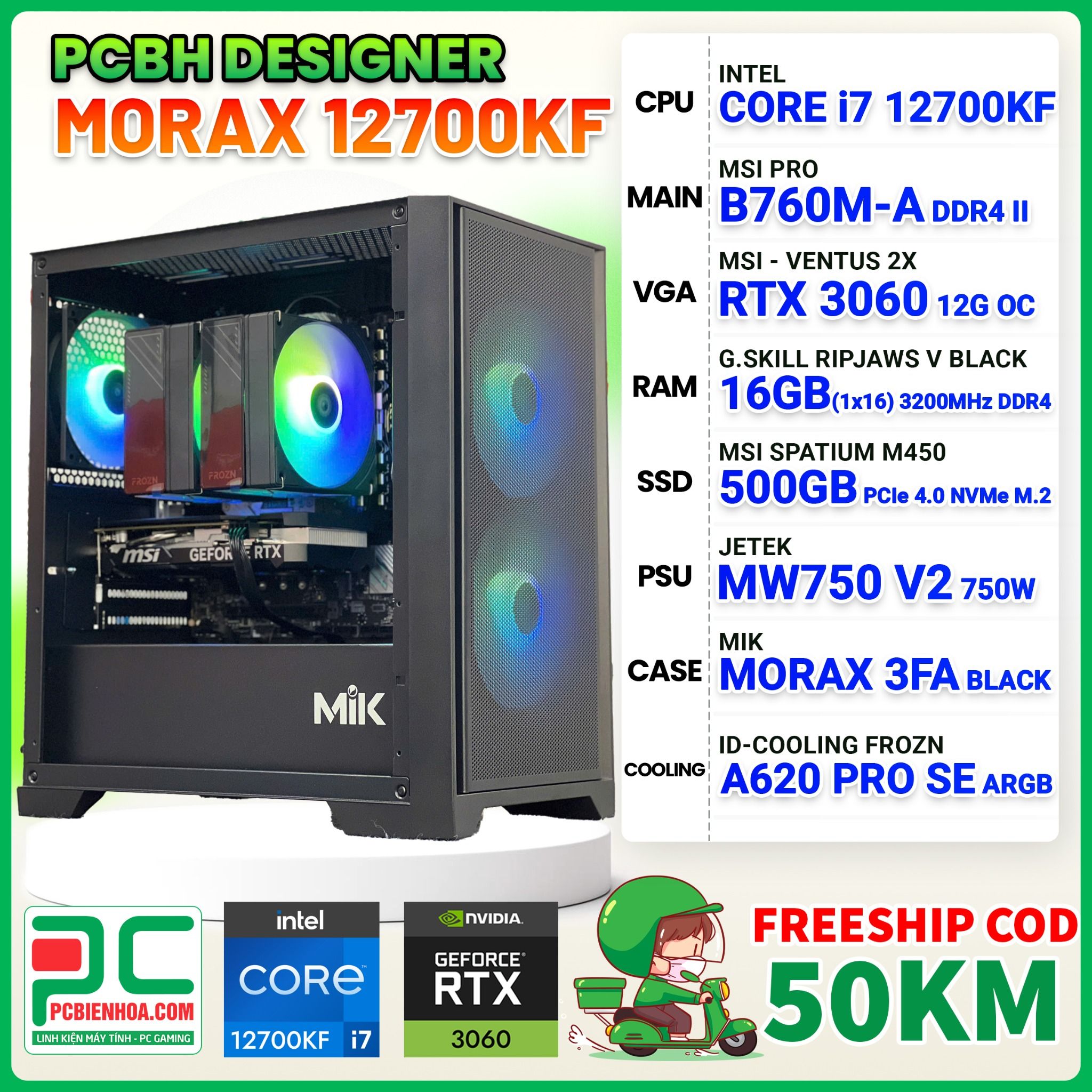 PCBH DESIGNER MORAX CORE i7 12700KF / B760M / RTX 3060 12GB / 16GB / 500GB