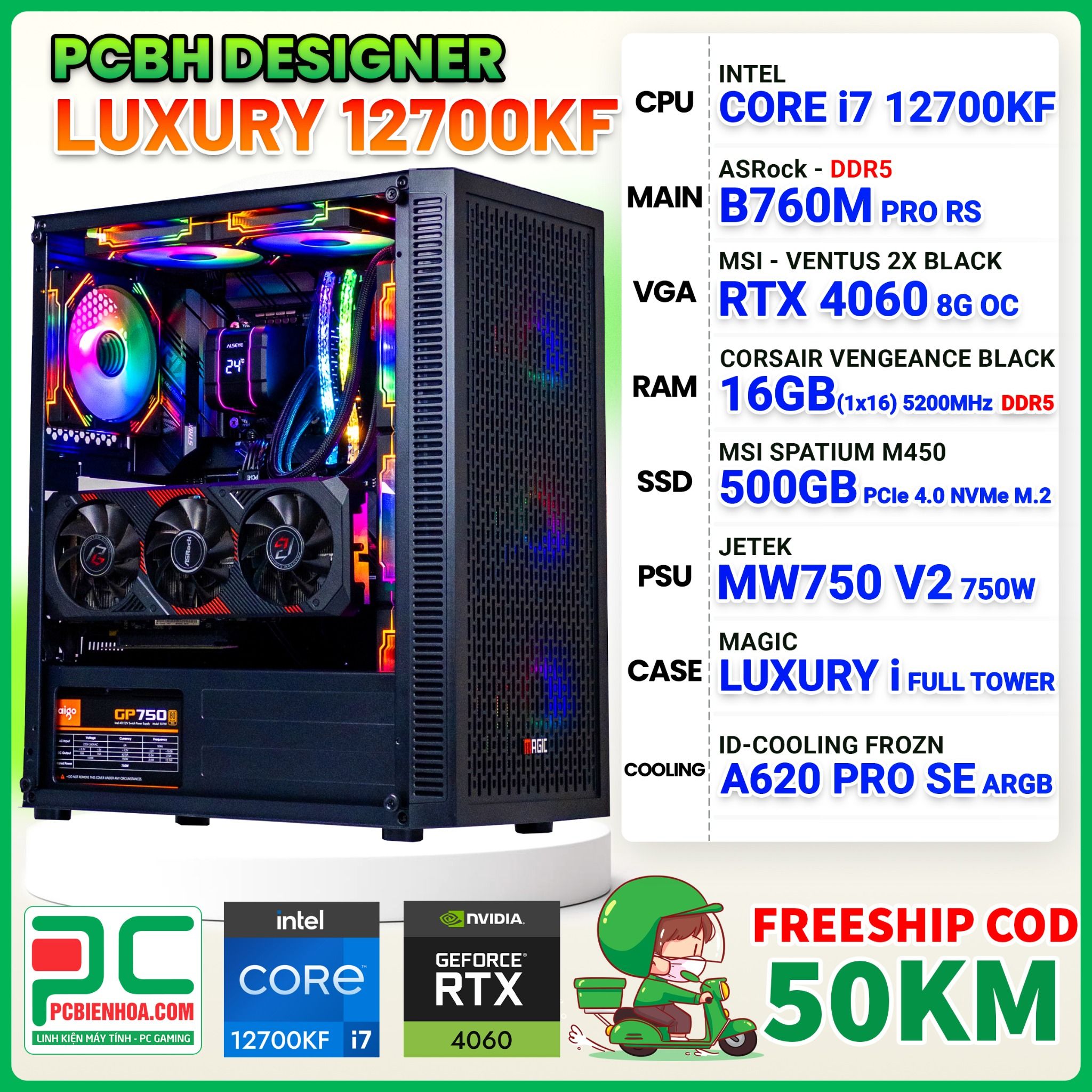 PCBH DESIGNER LUXURY CORE i7 12700KF / B760M / RTX 4060 8GB / 16GB DDR5 / 500GB