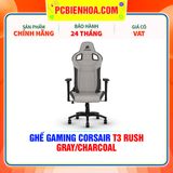  GHẾ GAMING CORSAIR T3 RUSH GRAY/CHARCOAL 