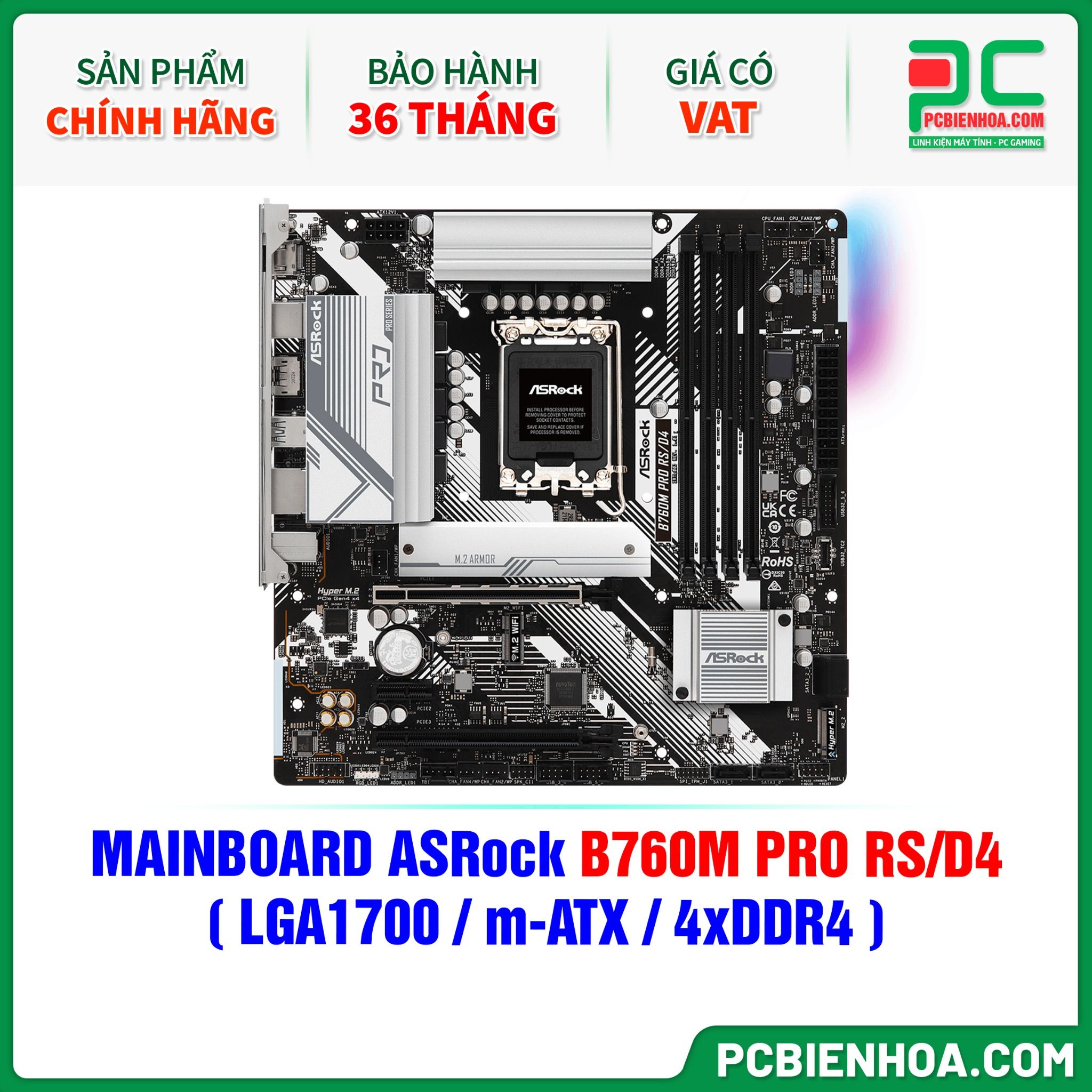 MAINBOARD ASRock B760M PRO RS/D4 ( LGA1700 / m-ATX / 4xDDR4 )