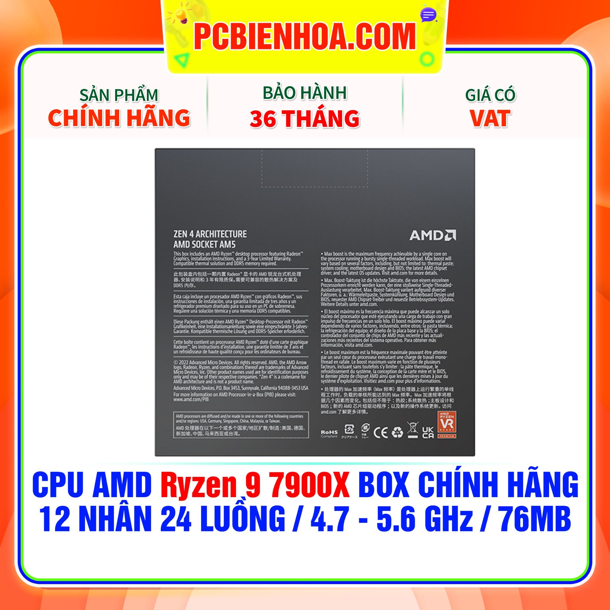  CPU AMD Ryzen 9 7900X BOX CHÍNH HÃNG ( 12 NHÂN 24 LUỒNG / 4.7 - 5.6 GHz / 76MB ) 