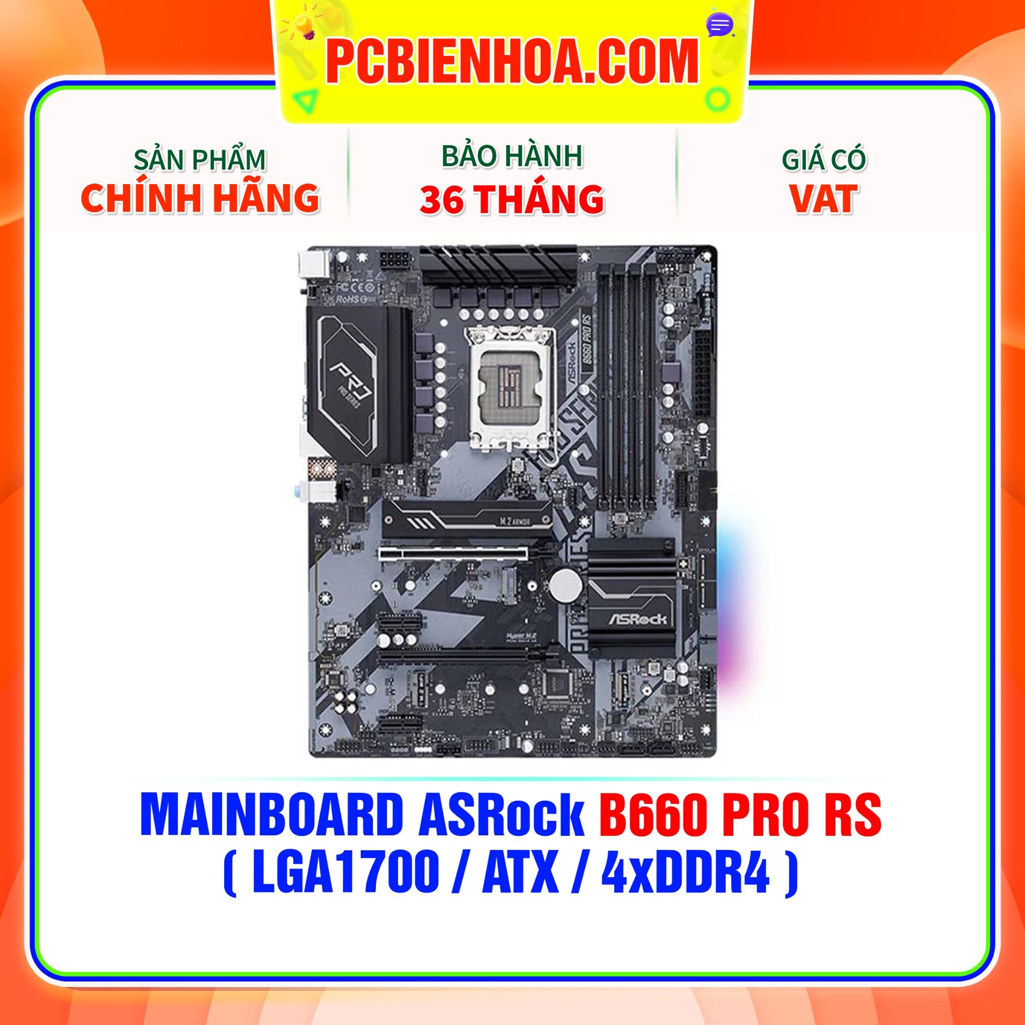  MAINBOARD ASROCK B660 PRO RS ( LGA1700 / ATX / 4xDDR4 ) 