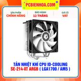  TẢN NHIỆT KHÍ CPU ID-COOLING SE-214-XT ARGB ( HỖ TRỢ SOCKET LGA1700 / AM5 ) 